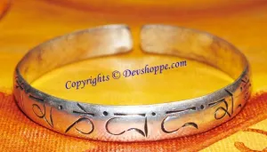 Tibetan Handmade Om Mantra Opening Bracelet